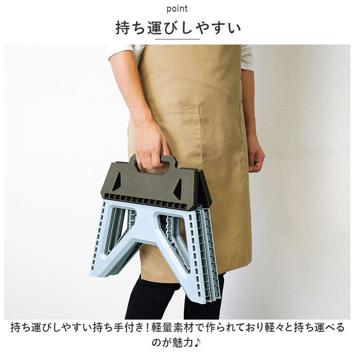BACKYARD FAMILY「Kakusee カクセー 踏み台 ワイド 折りたたみ 通販 脚立 屋内脚立」|その他|