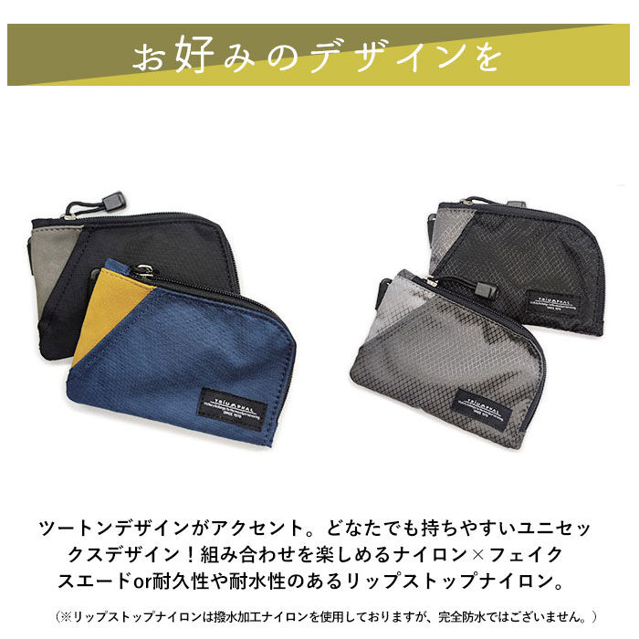 BACKYARD FAMILY「首から下げる ポーチ 通販 ネックポーチ ネックウォレット マルチポーチ メンズ 小銭入れ 財布」|ポーチ|