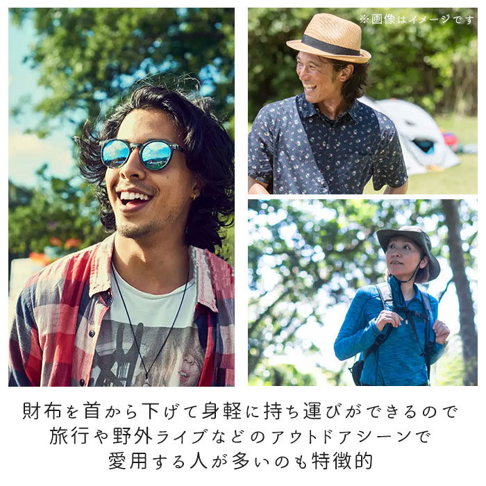 BACKYARD FAMILY「首から下げる ポーチ 通販 ネックポーチ ネックウォレット マルチポーチ メンズ 小銭入れ 財布」|ポーチ|