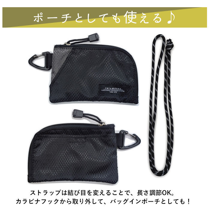 BACKYARD FAMILY「首から下げる ポーチ 通販 ネックポーチ ネックウォレット マルチポーチ メンズ 小銭入れ 財布」|ポーチ|