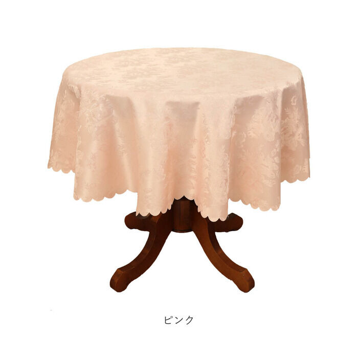BACKYARD FAMILY「テーブルクロス 円形 撥水 通販 マルチクロス ラウンド テーブルカバー 150cm 食卓カバー」|その他|