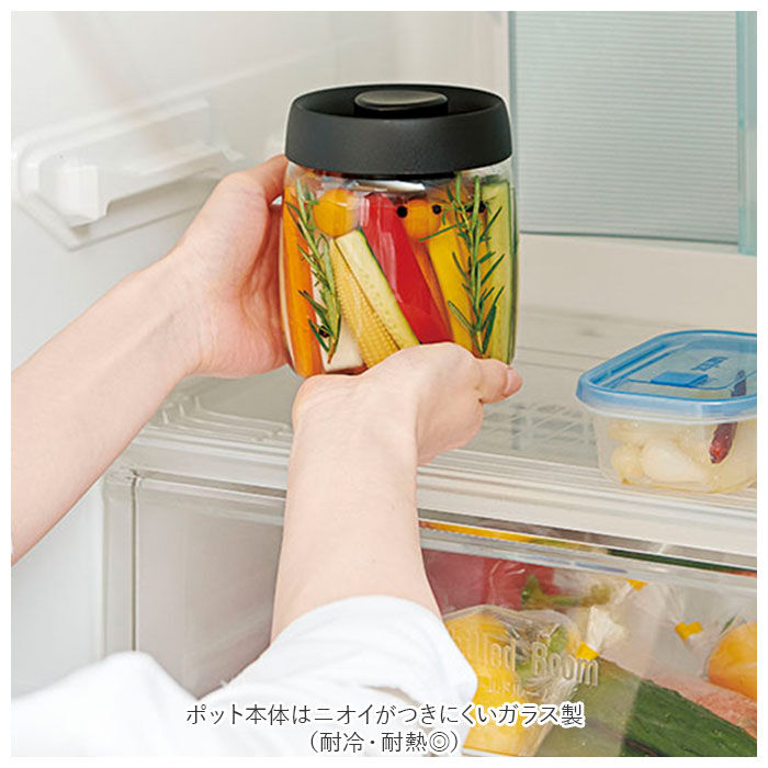 BACKYARD FAMILY「ガラス 保存容器 密閉 通販 800ml キャニスター 真空保存容器 ガラス容器 保存瓶」|食器・キッチングッズ|