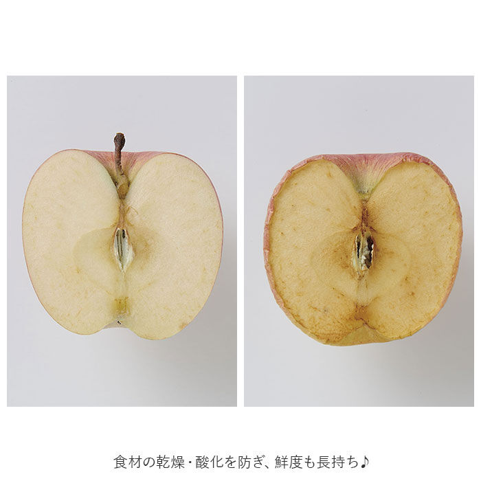 BACKYARD FAMILY「ガラス 保存容器 密閉 通販 800ml キャニスター 真空保存容器 ガラス容器 保存瓶」|食器・キッチングッズ|