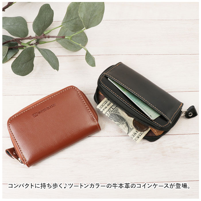 BACKYARD FAMILY「コインケース メンズ 革 通販 小銭入れ 財布 サイフ メンズ財布 ミニ財布 レザー 牛革」|コインケース|