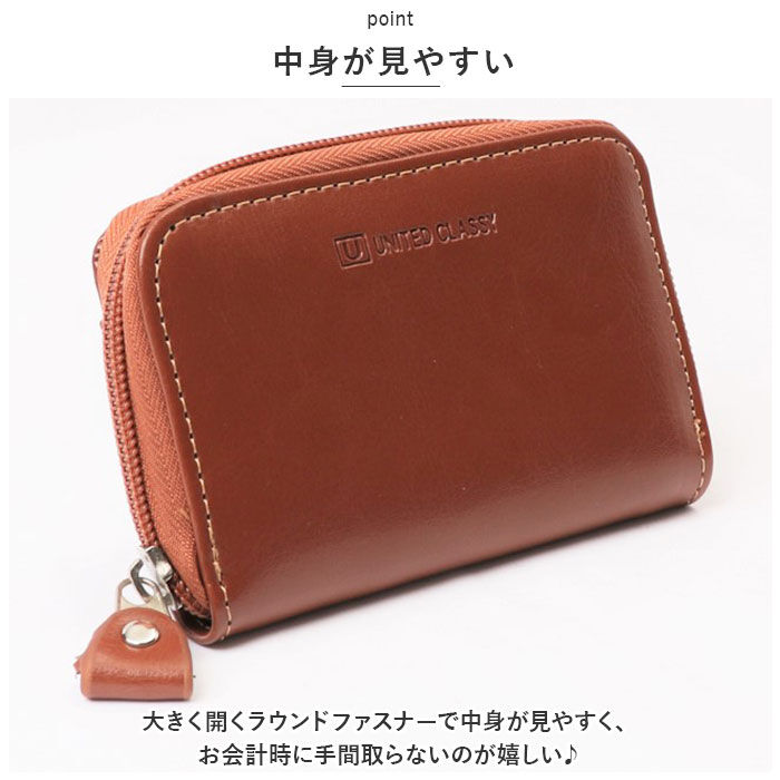 BACKYARD FAMILY「コインケース メンズ 革 通販 小銭入れ 財布 サイフ メンズ財布 ミニ財布 レザー 牛革」|コインケース|
