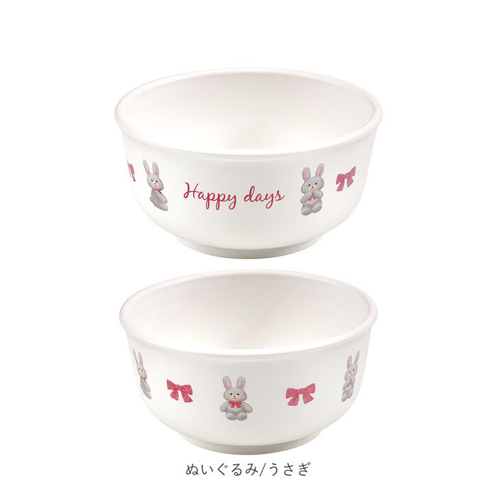 BACKYARD FAMILY「ベビー食器 茶碗 通販 赤ちゃん食器 お椀 ボウル すくいやすい 離乳食 キッズ 子供 子ども」|その他ベビー用品|