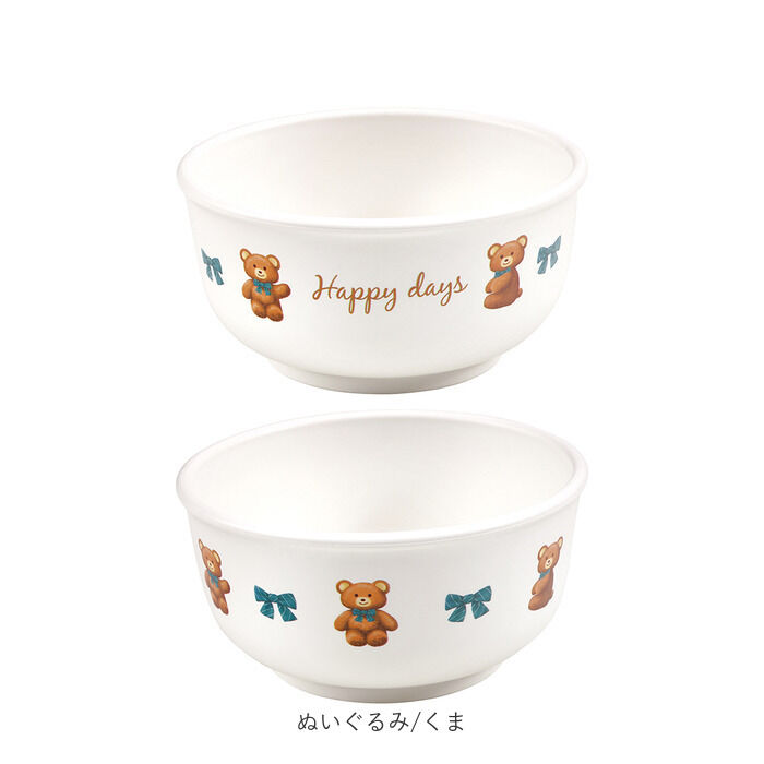 BACKYARD FAMILY「ベビー食器 茶碗 通販 赤ちゃん食器 お椀 ボウル すくいやすい 離乳食 キッズ 子供 子ども」|その他ベビー用品|