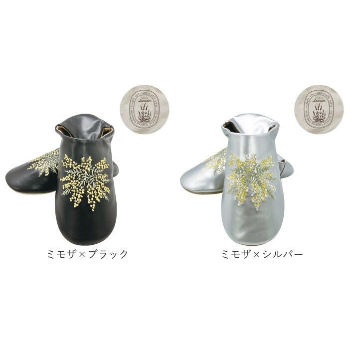 BACKYARD FAMILY「バブーシュ スリッパ 2way 通販 ルームシューズ 部屋履き 室内履き」|ルームシューズ|