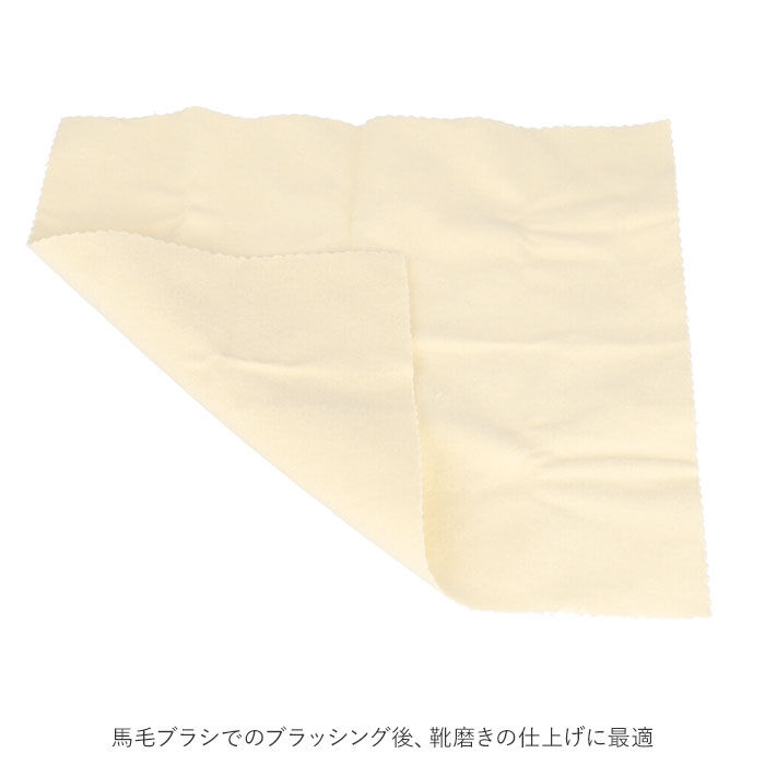 BACKYARD FAMILY「レザーケアセット ブリオ 通販 レザーケアキット スターターキット columbus」|その他|