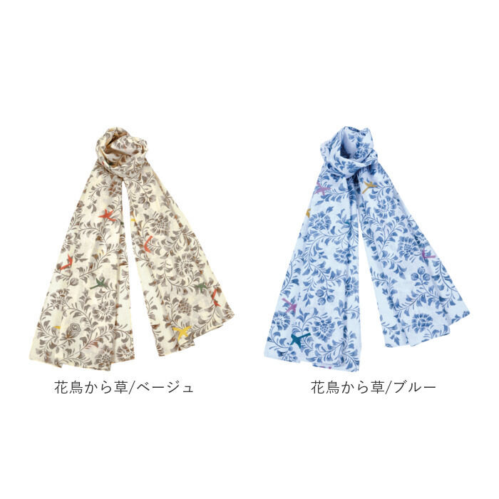 BACKYARD FAMILY「ストール ガーゼチーフ 通販 トイロ 夏用 通年用 レディース 和装用 洋装用 襟巻 マフラー」|ストール|