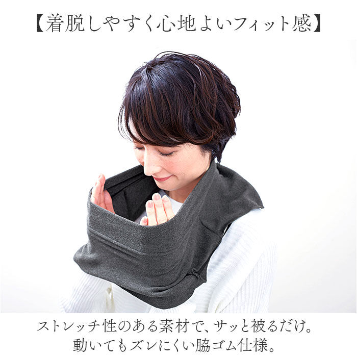BACKYARD FAMILY「ネックカバー タートル 通販 つけ襟 タートルネック 付け襟 付けタートル ネックロール」|ストール|