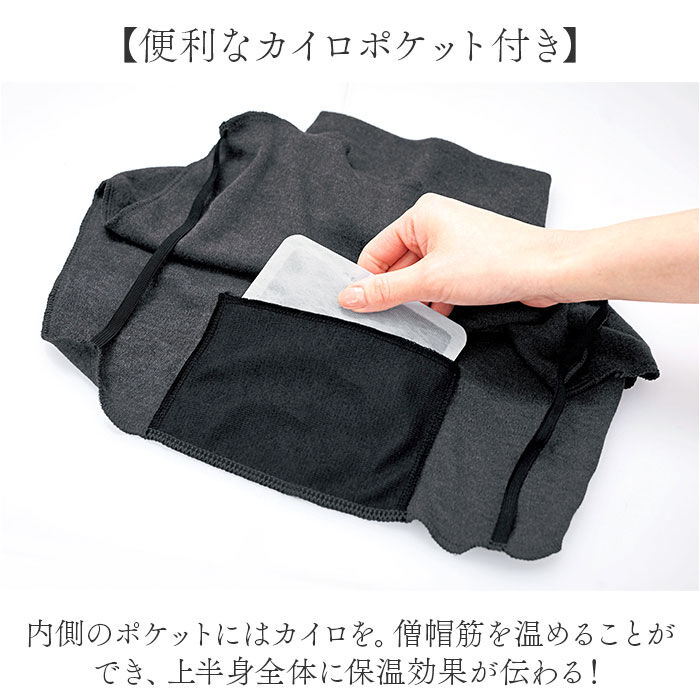 BACKYARD FAMILY「ネックカバー タートル 通販 つけ襟 タートルネック 付け襟 付けタートル ネックロール」|ストール|