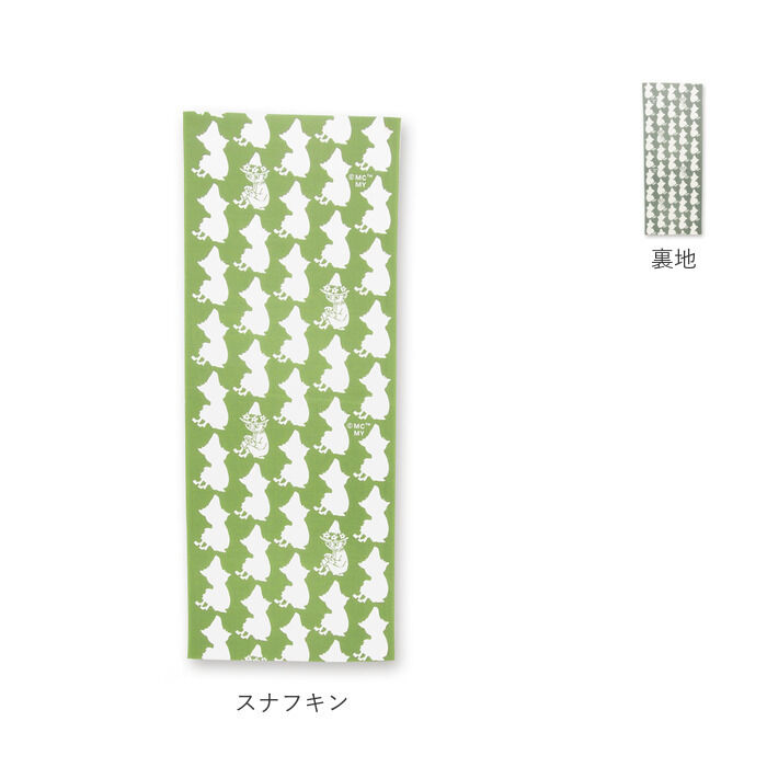 BACKYARD FAMILY「ムーミン MOOMIN 手ぬぐい 通販 日本製 てぬぐい 手拭い リバーシブル 両面 コットン 綿」|タオル|