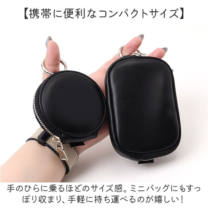 BACKYARD FAMILY「マルチポーチ カラビナ 通販 カラビナ付きポーチ ミニポーチ 小物入れ ポーチ 小さめ」|ポーチ|