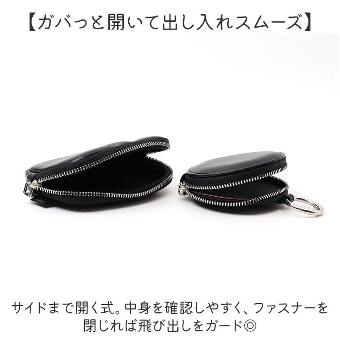 BACKYARD FAMILY「マルチポーチ カラビナ 通販 カラビナ付きポーチ ミニポーチ 小物入れ ポーチ 小さめ」|ポーチ|