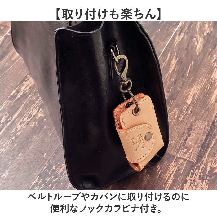 BACKYARD FAMILY「Native Creation キーケース 通販 日本製 栃木レザー 経年変化 スマートキーケース」|キーケース|