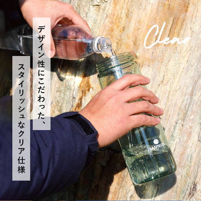 BACKYARD FAMILY「クリアボトル 水筒 通販 約 700ml 710 ウォーター ボトル 直飲み プロテイン」|食器・キッチングッズ|