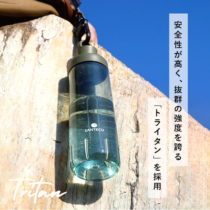 BACKYARD FAMILY「クリアボトル 水筒 通販 約 700ml 710 ウォーター ボトル 直飲み プロテイン」|食器・キッチングッズ|
