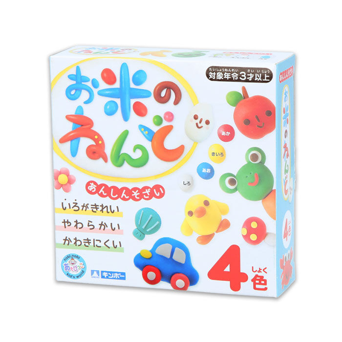 BACKYARD FAMILY「粘土 お米 通販 4色 ねんど 米 安全 知育玩具 知育 玩具 おもちゃ 教育 初めて 安心」|その他ベビー用品|