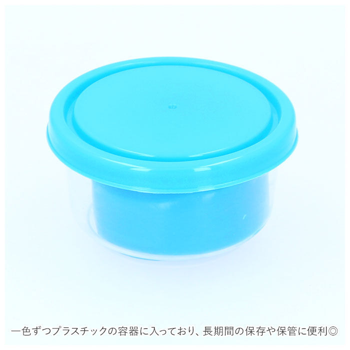 BACKYARD FAMILY「粘土 お米 通販 4色 ねんど 米 安全 知育玩具 知育 玩具 おもちゃ 教育 初めて 安心」|その他ベビー用品|