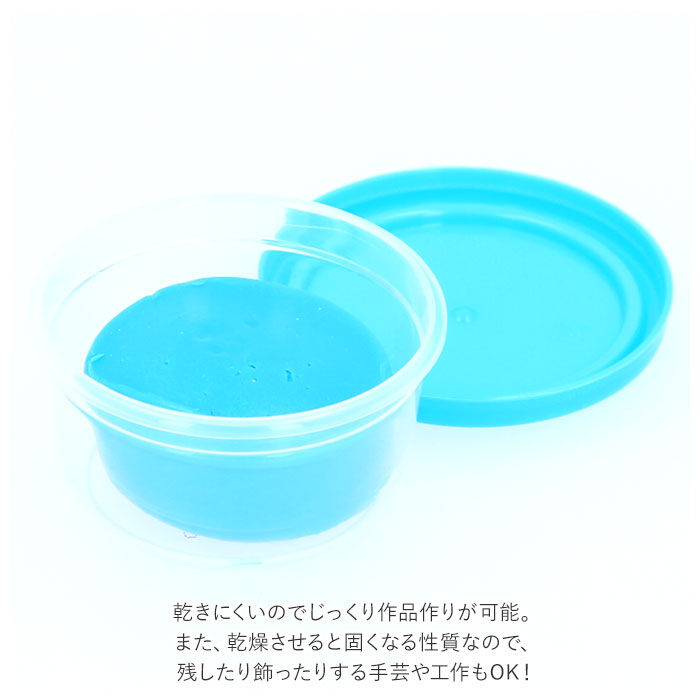 BACKYARD FAMILY「粘土 お米 通販 4色 ねんど 米 安全 知育玩具 知育 玩具 おもちゃ 教育 初めて 安心」|その他ベビー用品|