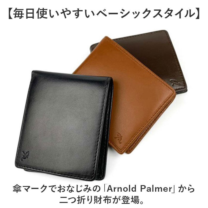 BACKYARD FAMILY「二つ折り財布 メンズ 小銭入れあり 通販 折財布 財布 さいふ サイフ レディース Arnold」|財布|