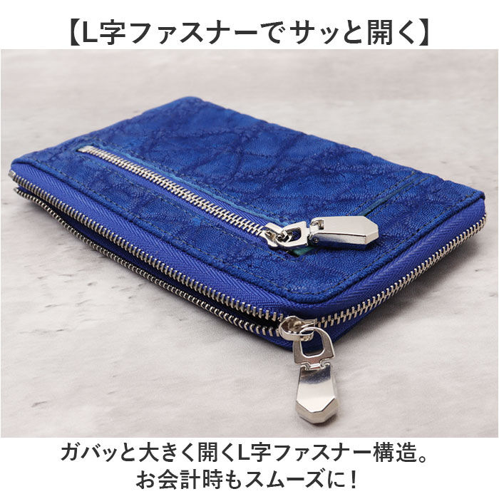 BACKYARD FAMILY「ZOO 財布 ズー ZMW-027 通販 日本製 長財布 さいふ サイフ ミドル財布」|財布|