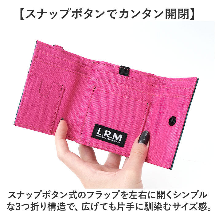 BACKYARD FAMILY「コンパクト財布 三つ折り 通販 ミニ財布 三つ折り財布 三つ折財布 財布 お財布 さいふ サイフ」|財布|