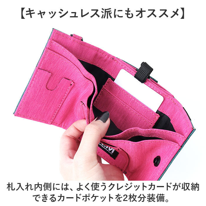 BACKYARD FAMILY「コンパクト財布 三つ折り 通販 ミニ財布 三つ折り財布 三つ折財布 財布 お財布 さいふ サイフ」|財布|