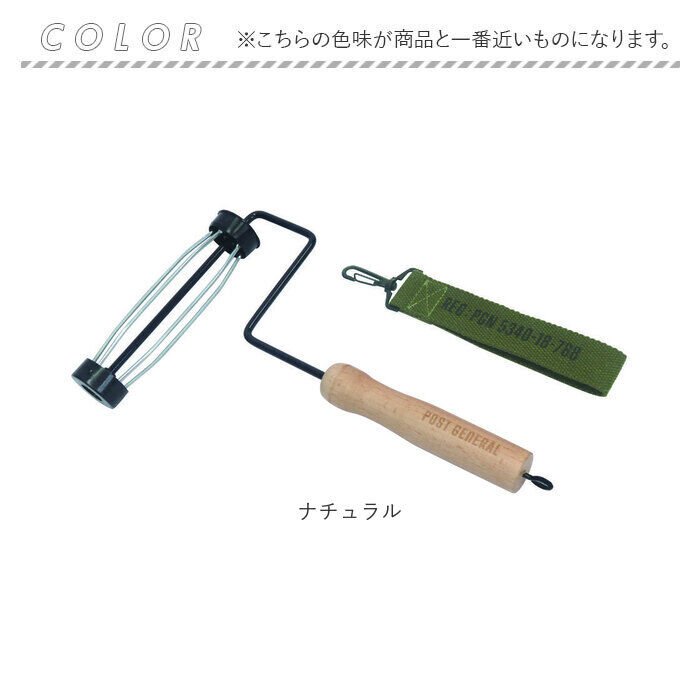 BACKYARD FAMILY「コロコロクリーナー おしゃれ 通販 POST GENERAL ポストジェネラル ハンディクリーナー」|その他|