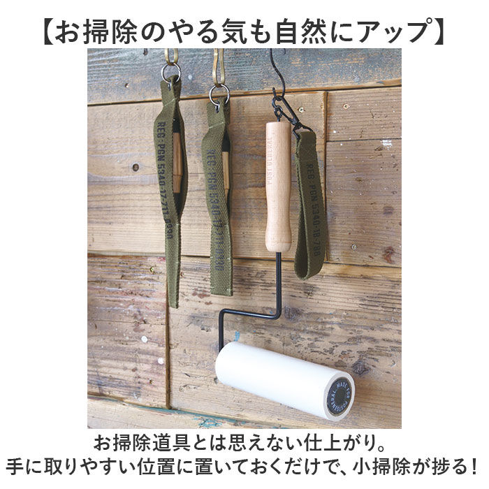 BACKYARD FAMILY「コロコロクリーナー おしゃれ 通販 POST GENERAL ポストジェネラル ハンディクリーナー」|その他|