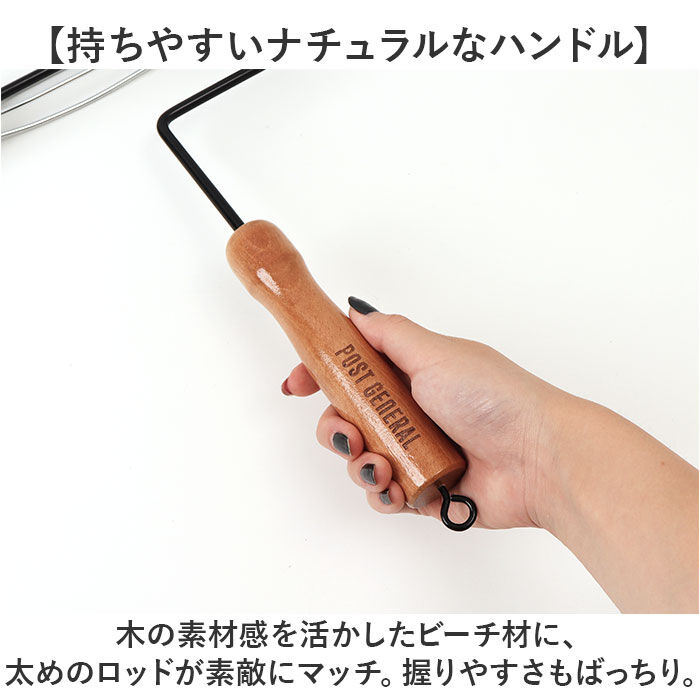 BACKYARD FAMILY「コロコロクリーナー おしゃれ 通販 POST GENERAL ポストジェネラル ハンディクリーナー」|その他|