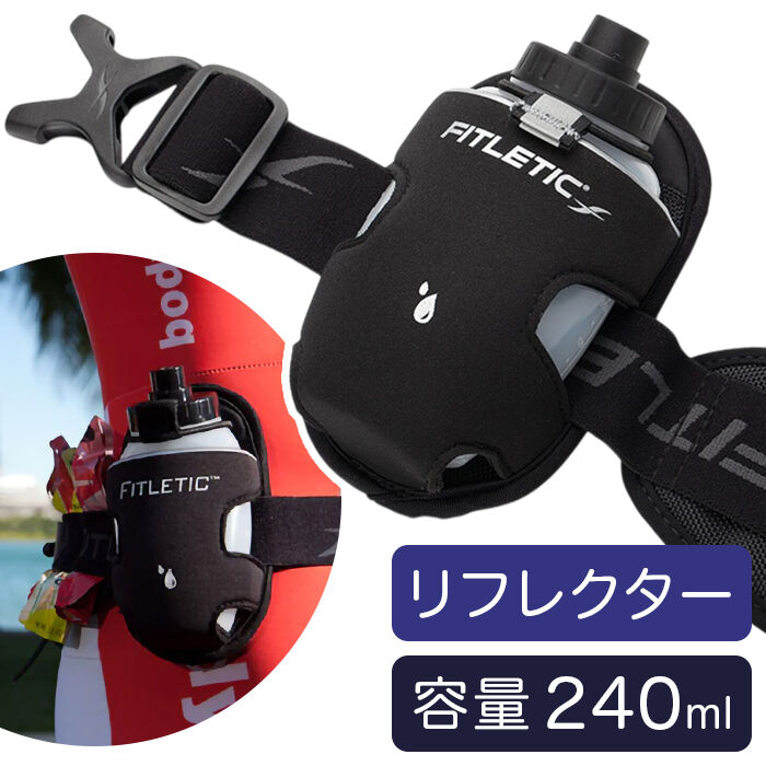 BACKYARD FAMILY「ボトルポーチ ランニング 通販 ボトル ポーチ 8oz 約240ml リフレクター」|スポーツ|