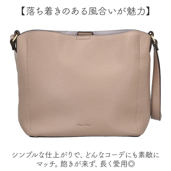 BACKYARD FAMILY「レガートラルゴ ショルダーバッグ LH-D1372 通販 Legato Largo」|ショルダー・メッセンジャー|