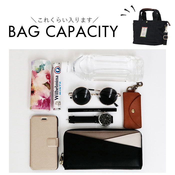 BACKYARD FAMILY「AVOCA アヴォカ トートバッグ ACT-002 通販 キャンバス トート ショルダーバッグ」|トートバッグ|