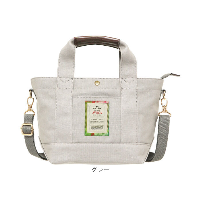BACKYARD FAMILY「AVOCA アヴォカ トートバッグ ACT-002 通販 キャンバス トート ショルダーバッグ」|トートバッグ|