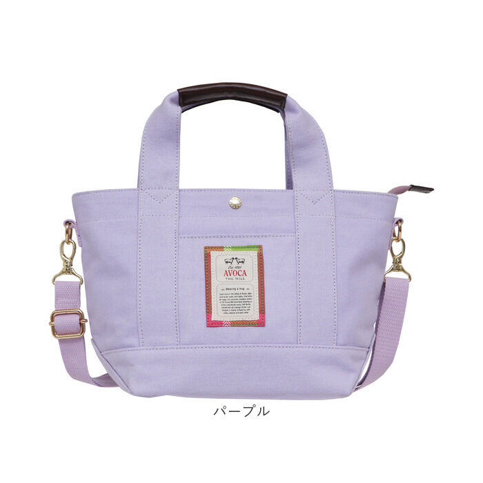 BACKYARD FAMILY「AVOCA アヴォカ トートバッグ ACT-002 通販 キャンバス トート ショルダーバッグ」|トートバッグ|