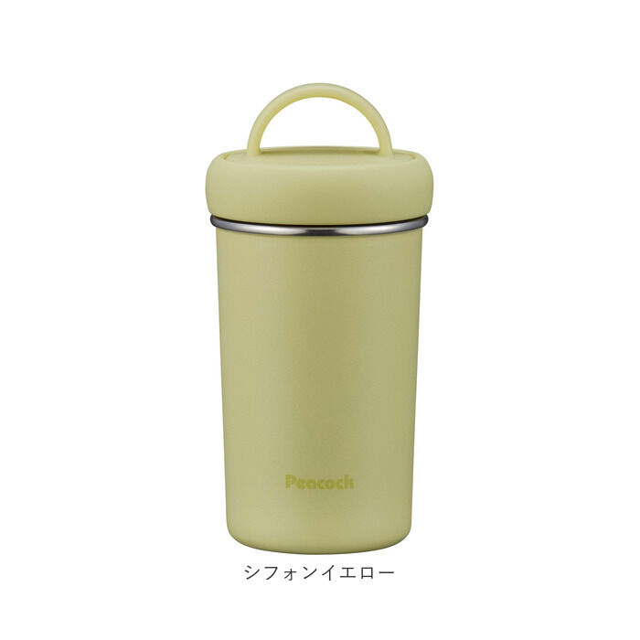 BACKYARD FAMILY「ピーコック Peacock タンブラー AEB-30 通販 水筒 300ml ステンレスボトル」|食器・キッチングッズ|