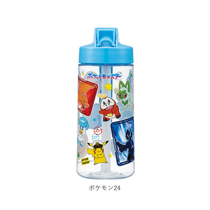 BACKYARD FAMILY「SKATER スケーター ボトル 500ml PSTB5 ストロー 通販 水筒 子供用水筒」|食器・キッチングッズ|