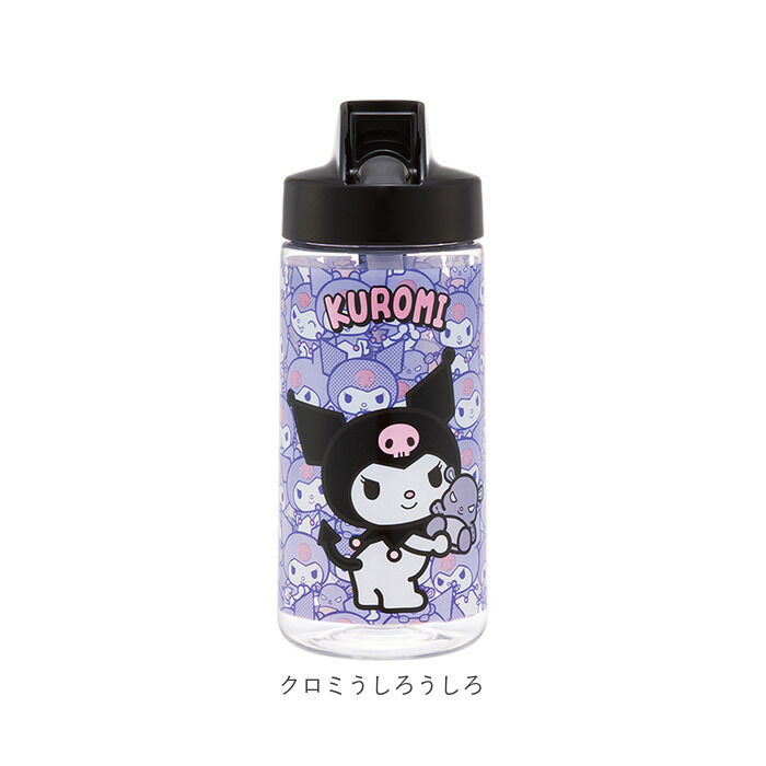 BACKYARD FAMILY「SKATER スケーター ボトル 500ml PSTB5 ストロー 通販 水筒 子供用水筒」|食器・キッチングッズ|