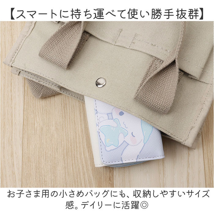 BACKYARD FAMILY「三つ折り財布 キャラクター 通販 3つ折り財布 折りたたみ財布 財布 お財布 ウォレット 折り財布」|財布|