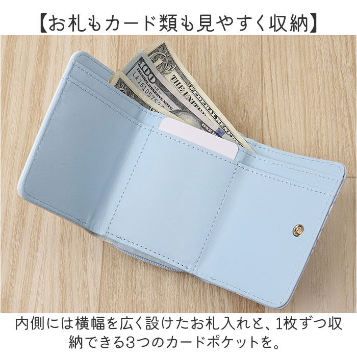 BACKYARD FAMILY「三つ折り財布 キャラクター 通販 3つ折り財布 折りたたみ財布 財布 お財布 ウォレット 折り財布」|財布|