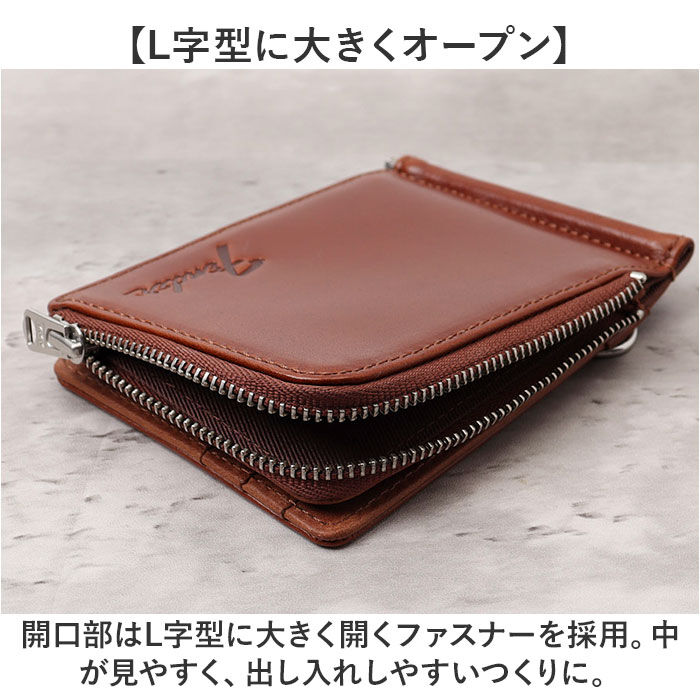 BACKYARD FAMILY「財布 メンズ 二つ折り 本革 ブランド 通販 Fender フェンダー 950-701」|財布|