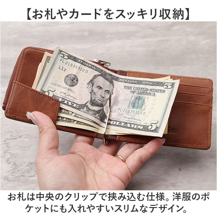 BACKYARD FAMILY「財布 メンズ 二つ折り 本革 ブランド 通販 Fender フェンダー 950-701」|財布|