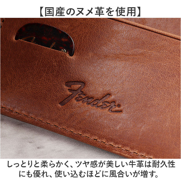 BACKYARD FAMILY「財布 メンズ 二つ折り 本革 ブランド 通販 Fender フェンダー 950-701」|財布|