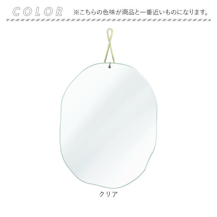 BACKYARD FAMILY「ウォールミラー おしゃれ 通販 壁掛け 鏡 ミラー 壁掛けミラー 壁掛け鏡 真鍮 割れにくい 軽量」|その他|