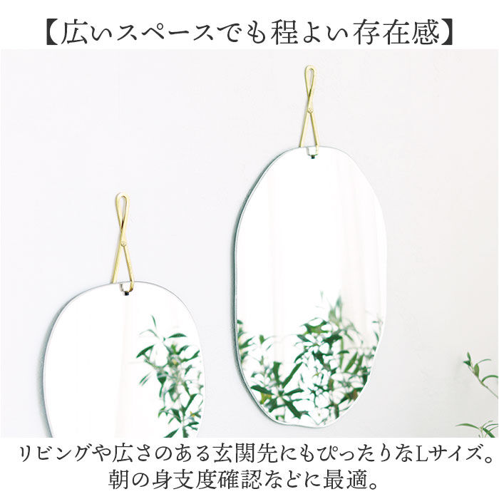 BACKYARD FAMILY「ウォールミラー おしゃれ 通販 壁掛け 鏡 ミラー 壁掛けミラー 壁掛け鏡 真鍮 割れにくい 軽量」|その他|