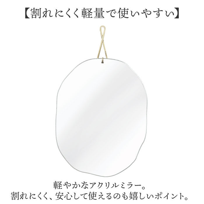 BACKYARD FAMILY「ウォールミラー おしゃれ 通販 壁掛け 鏡 ミラー 壁掛けミラー 壁掛け鏡 真鍮 割れにくい 軽量」|その他|