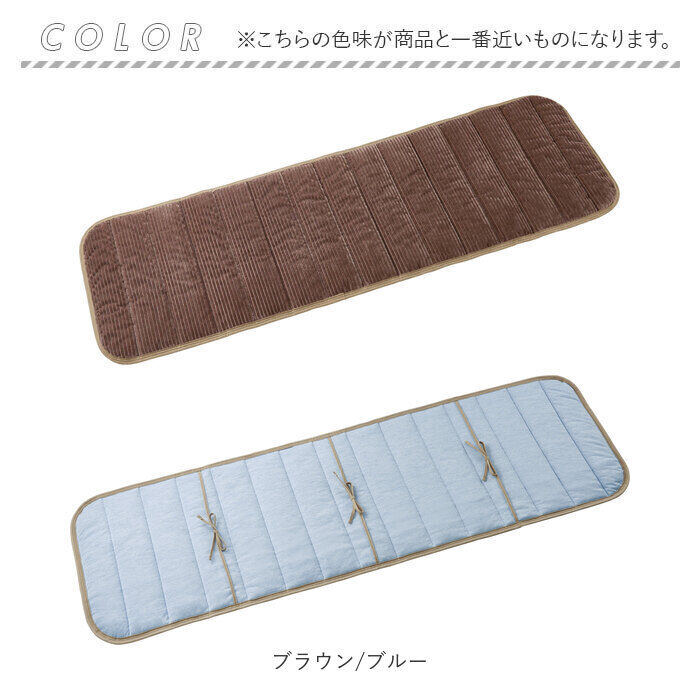 BACKYARD FAMILY「椅子クッション ひも付き 通販 リバーシブル イスクッション クッション オールシーズン」|その他|