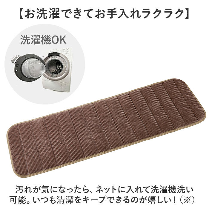 BACKYARD FAMILY「椅子クッション ひも付き 通販 リバーシブル イスクッション クッション オールシーズン」|その他|